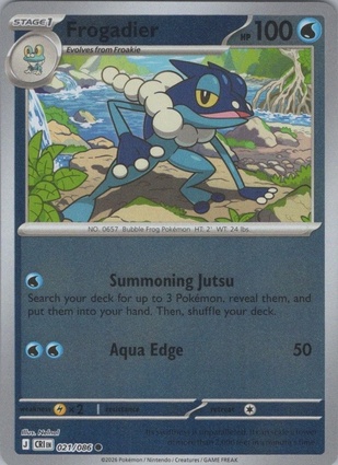 Frogadier
