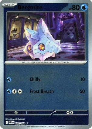 Bergmite