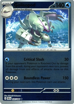 Golisopod