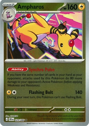 Ampharos