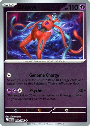 Deoxys