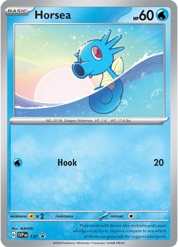 Horsea
