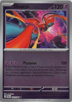 Deoxys