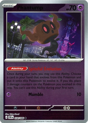 Phantump