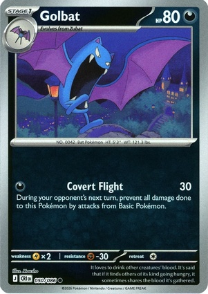 Golbat