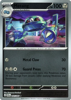 Metang