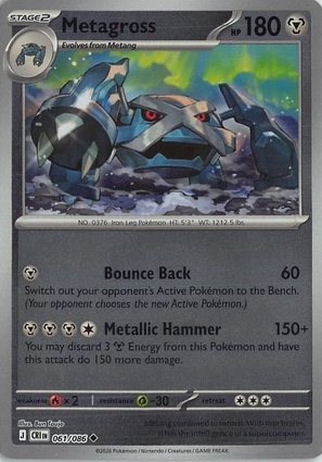 Metagross