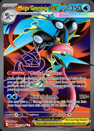 Mega Greninja-ex
