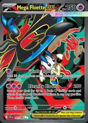 Mega Floette-ex