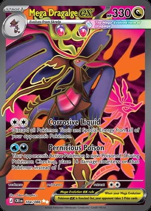 Mega Dragalge-ex