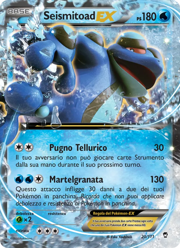 Seismitoad EX