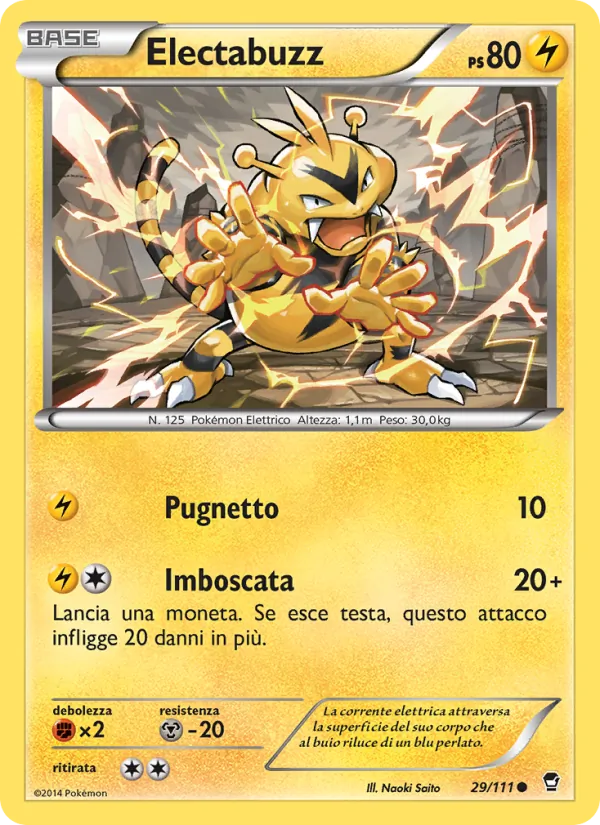 Electabuzz