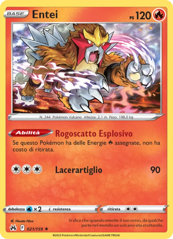 Entei