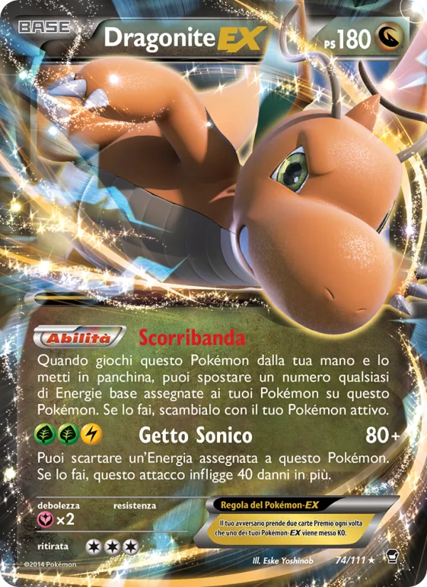 Dragonite EX