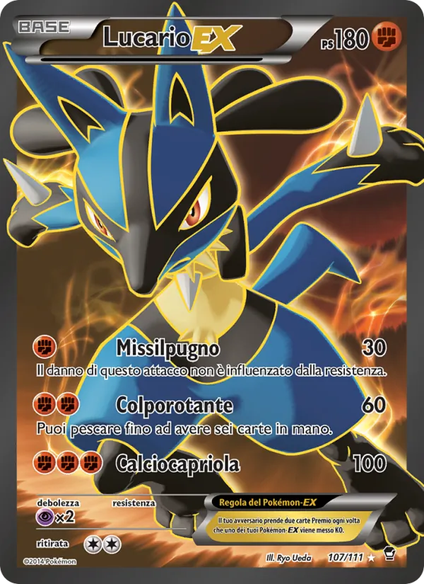 Lucario EX