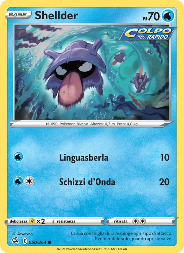 Shellder