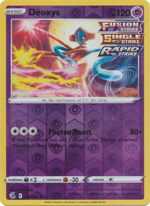 Deoxys