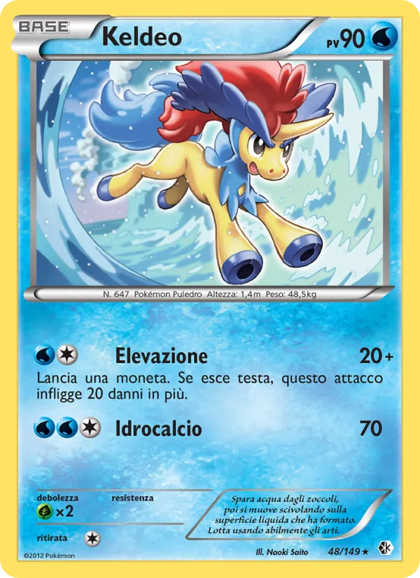 Keldeo