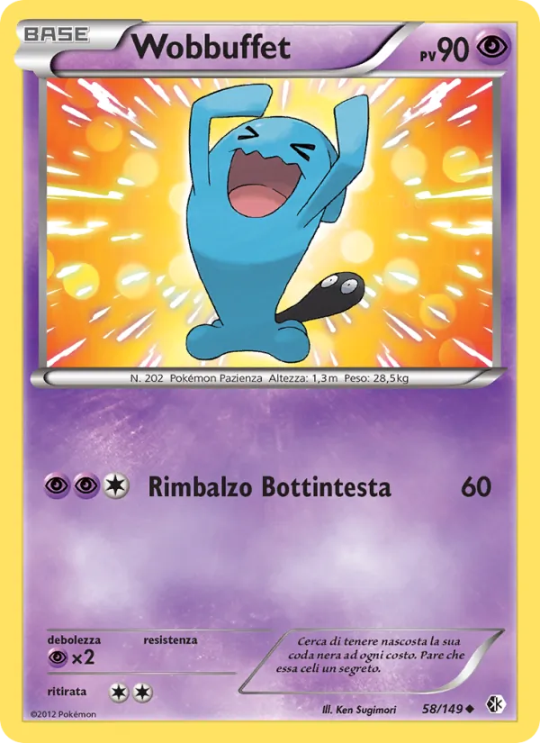 Wobbuffet