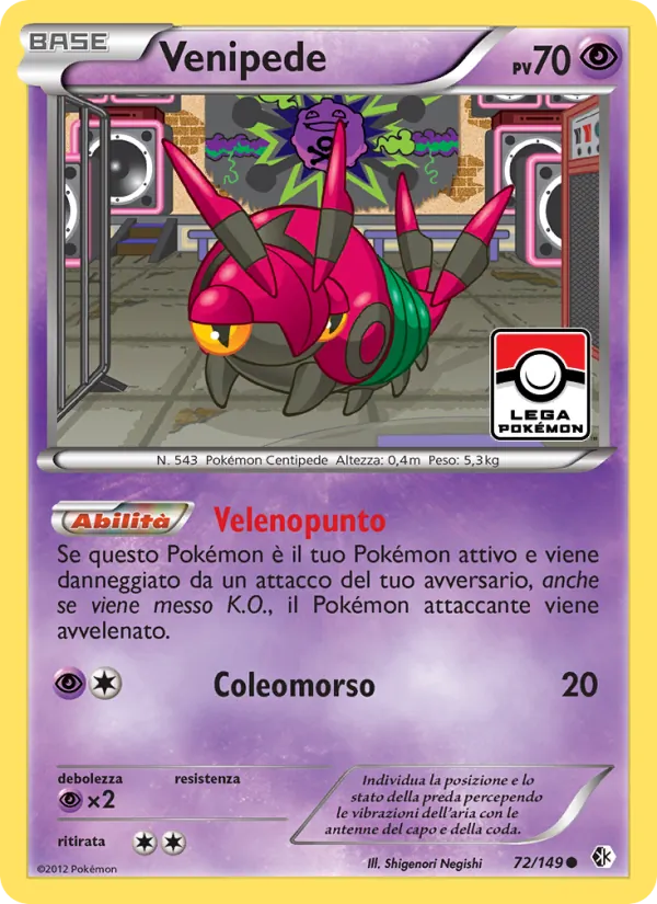Venipede