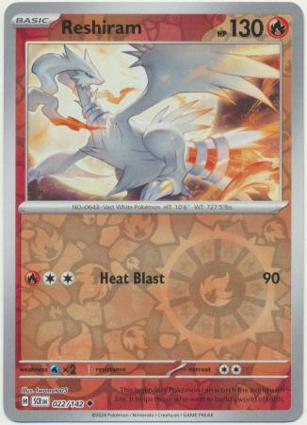 Reshiram
