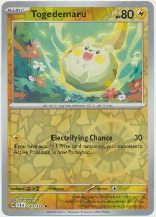 Togedemaru