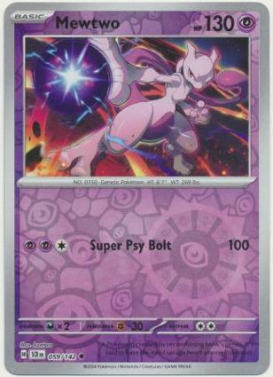 Mewtwo