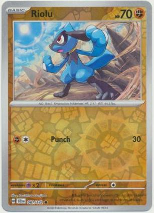 Riolu