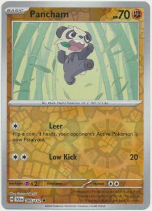 Pancham