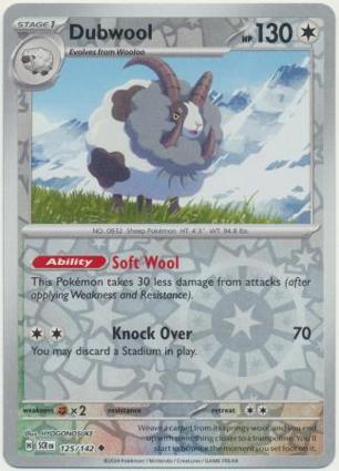 Dubwool
