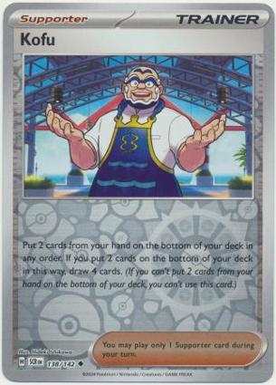 Algaro