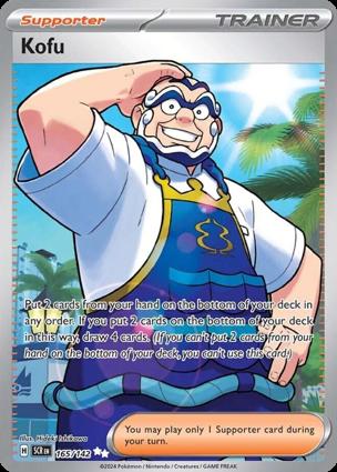 Algaro