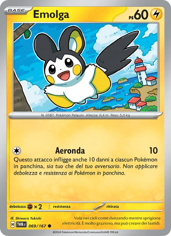 Emolga
