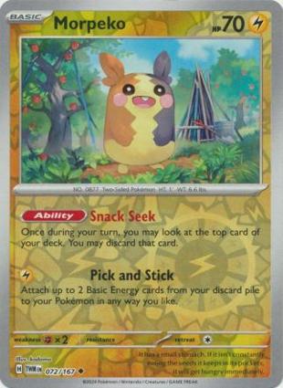 Morpeko