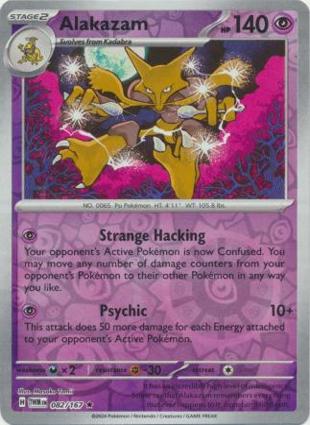 Alakazam
