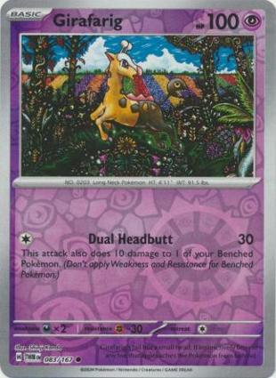 Girafarig
