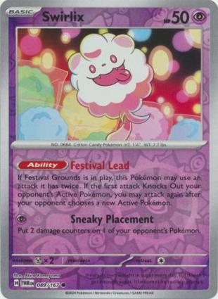 Swirlix