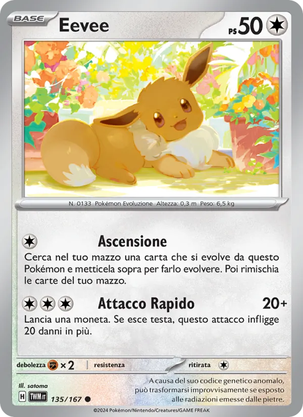 Eevee