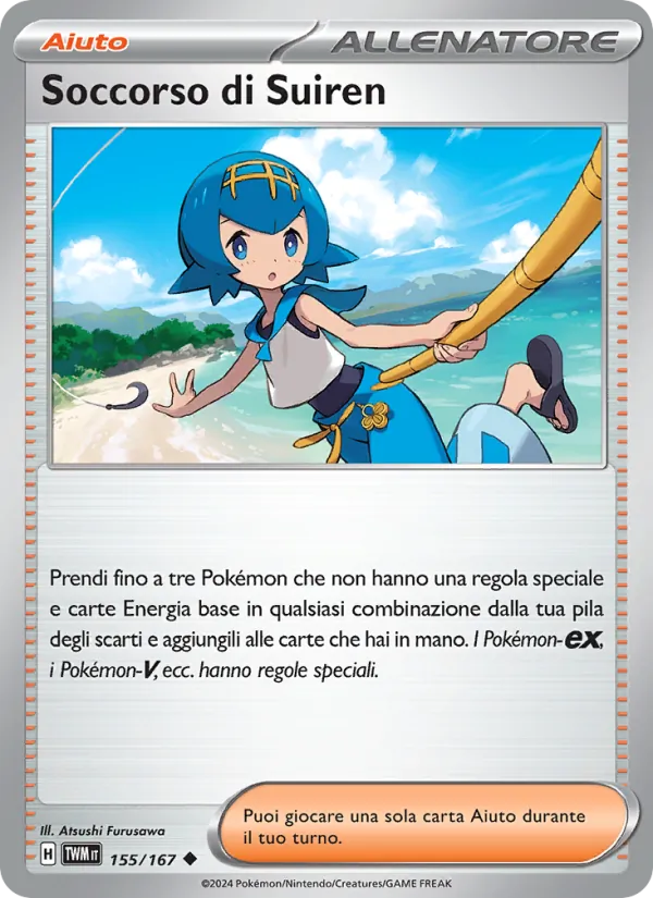 Soccorso di Suiren