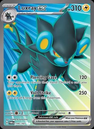 Luxray-ex