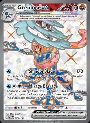 Greninja-ex