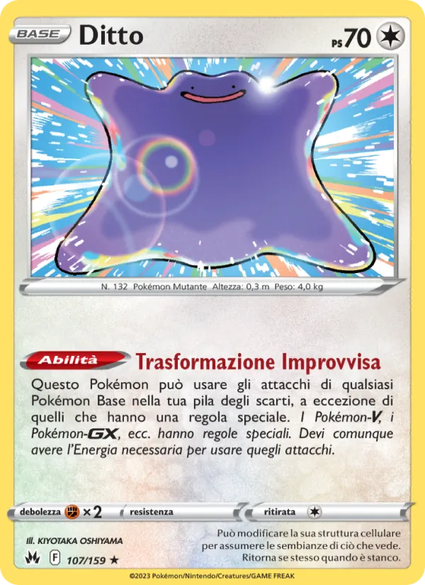 Ditto
