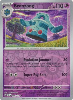 Bronzong