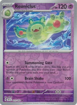 Reuniclus