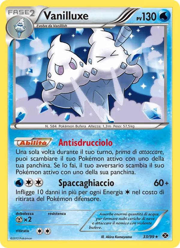 Vanilluxe