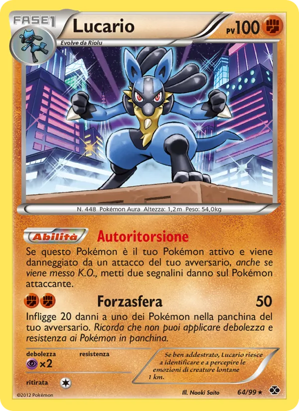 Lucario