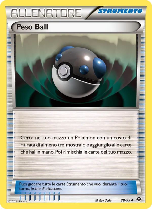 Peso Ball