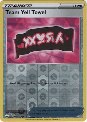Asciugamano del Team Yell