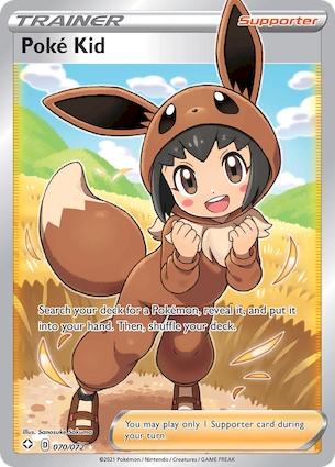 Poké Bimba