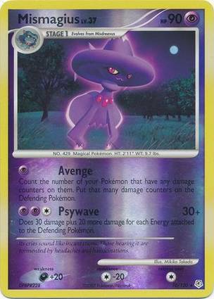 Mismagius